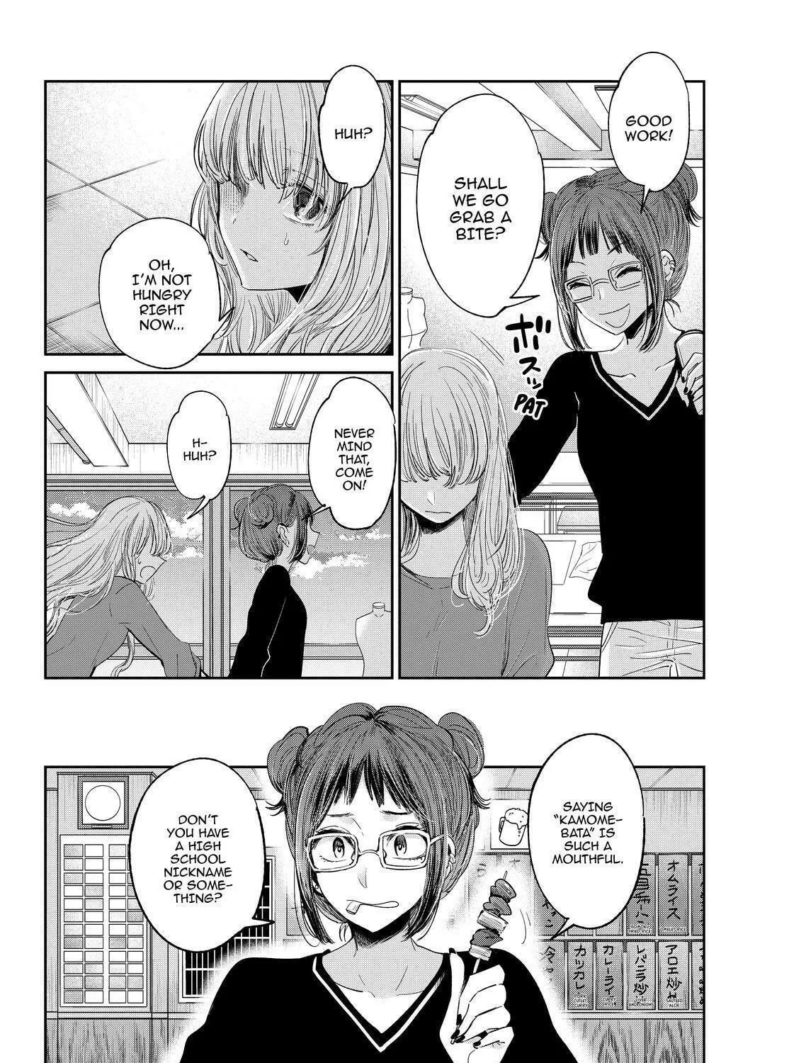 Read Scum