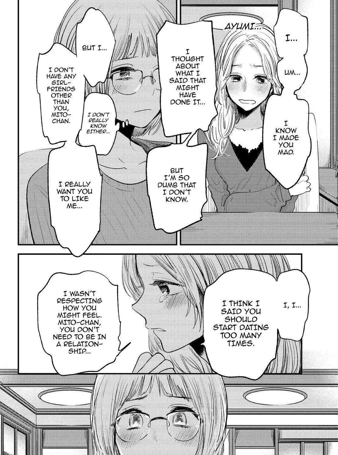 Read Scum