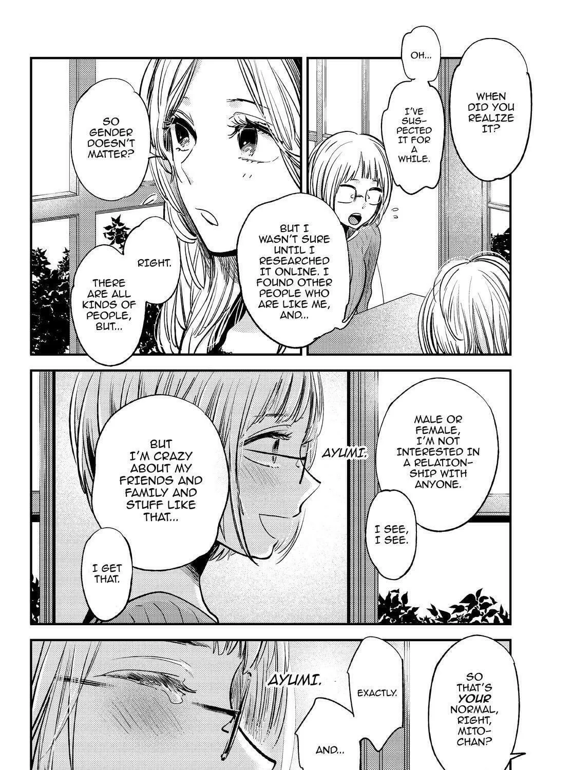 Read Scum