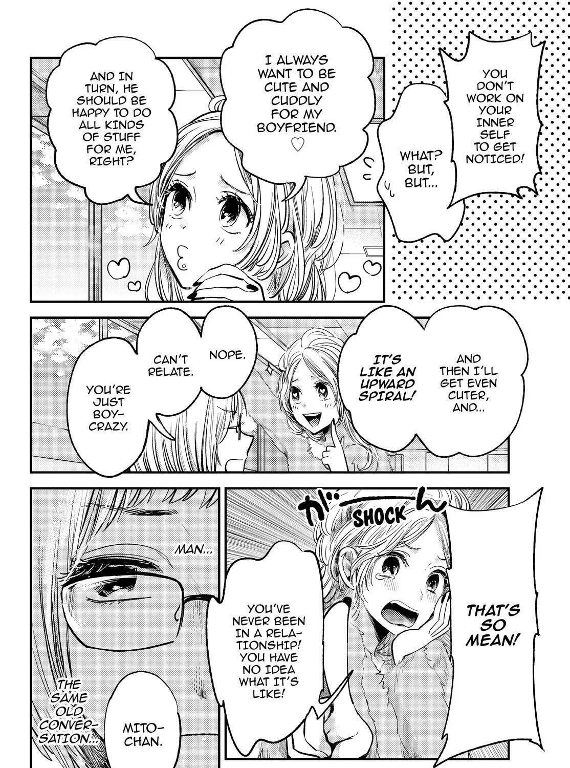 Read Scum