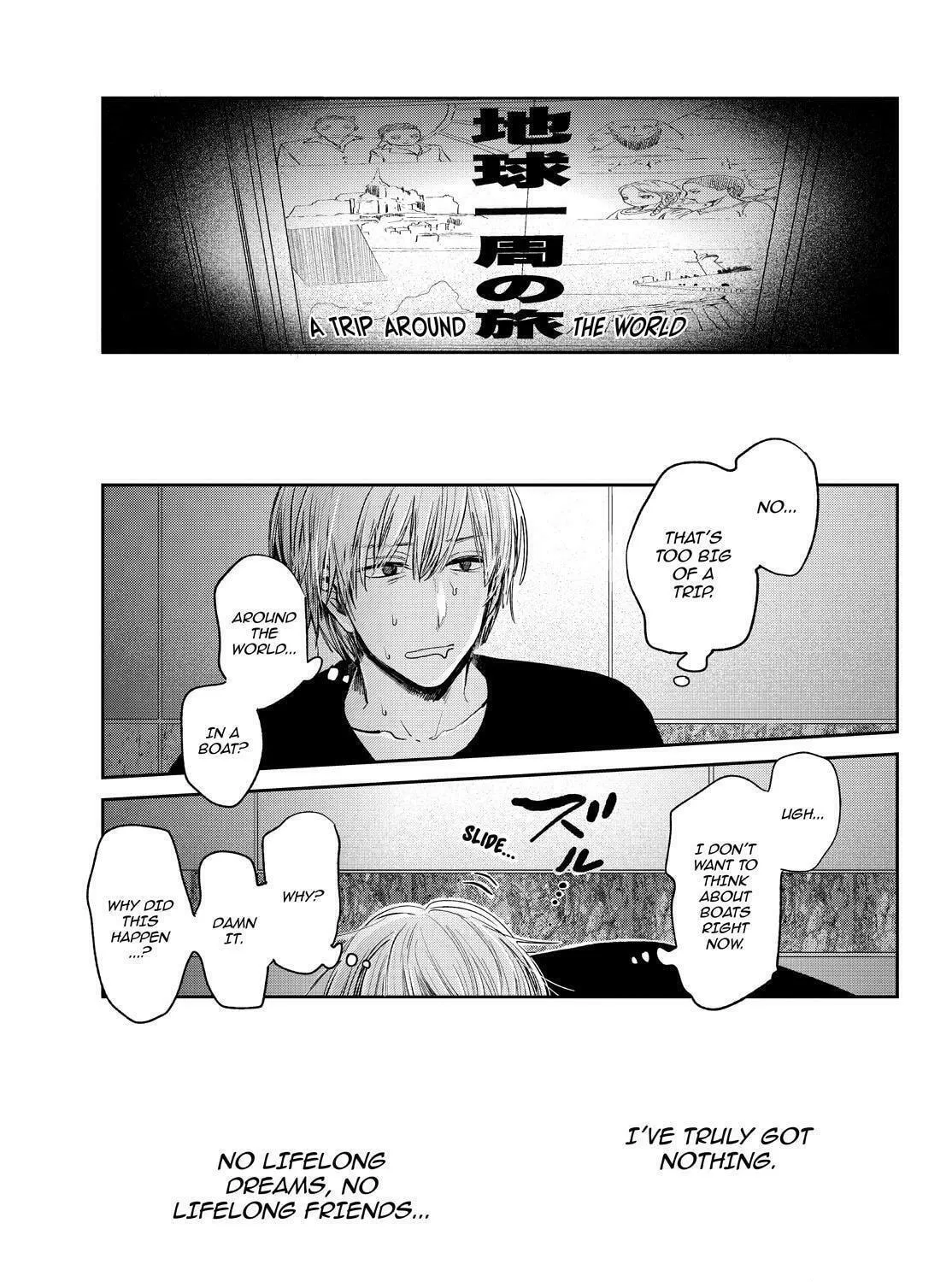 Read Scum