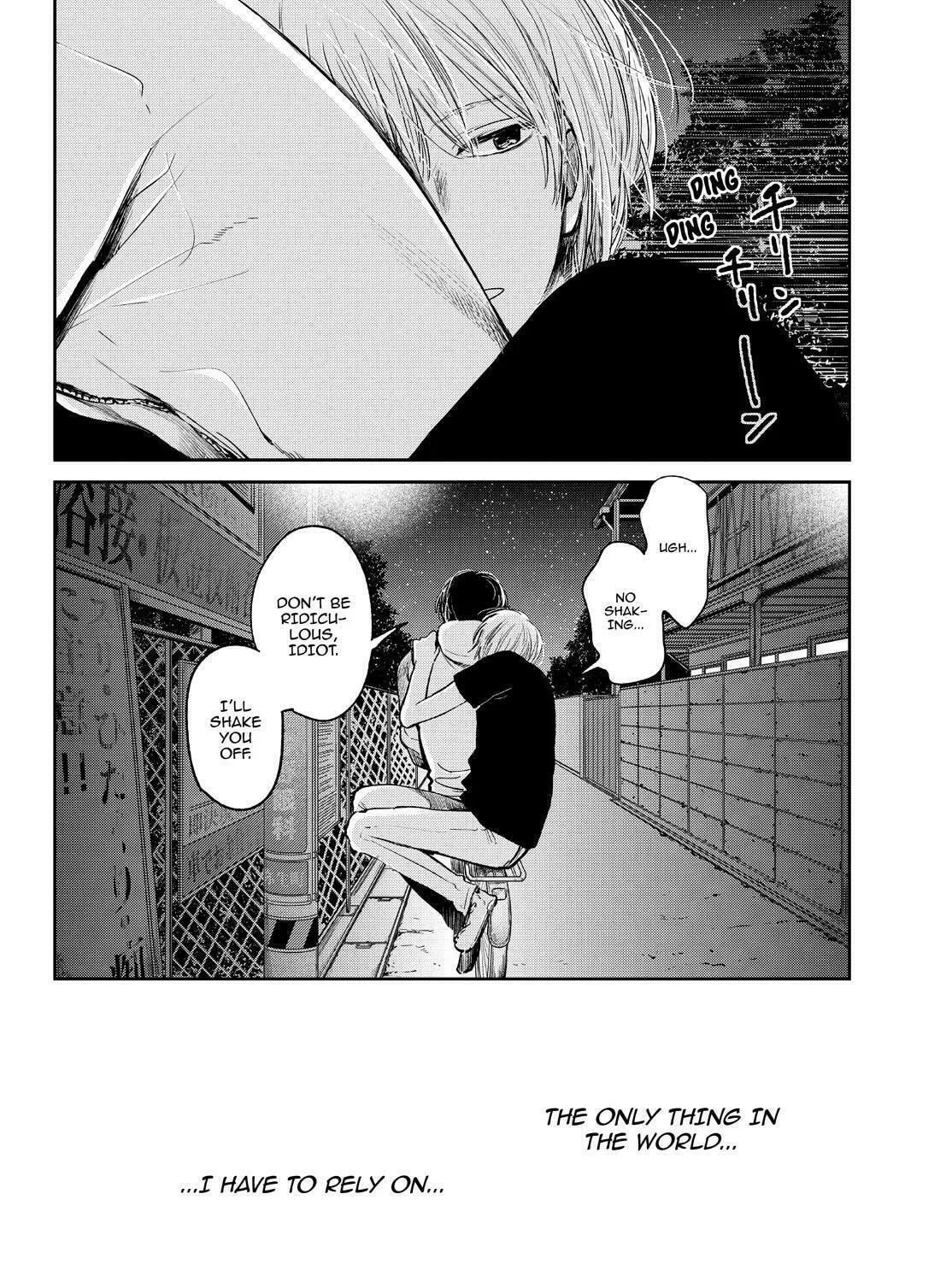 Read Scum