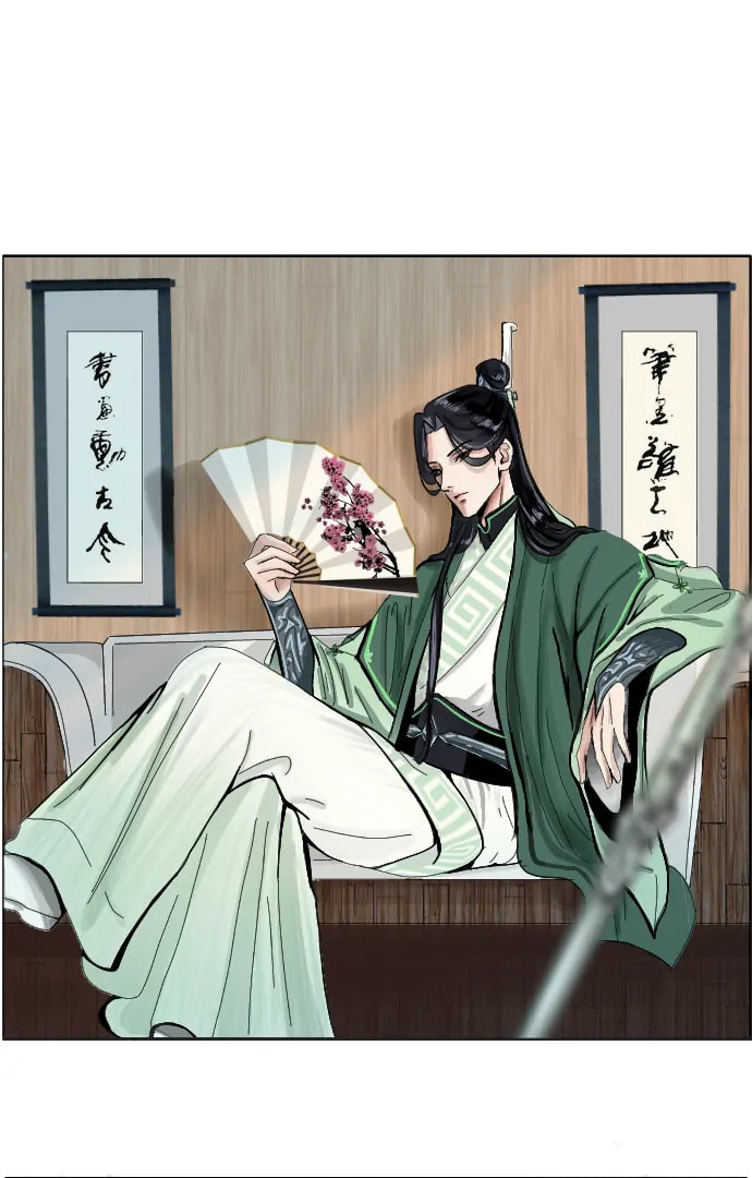 Read Scum Villain