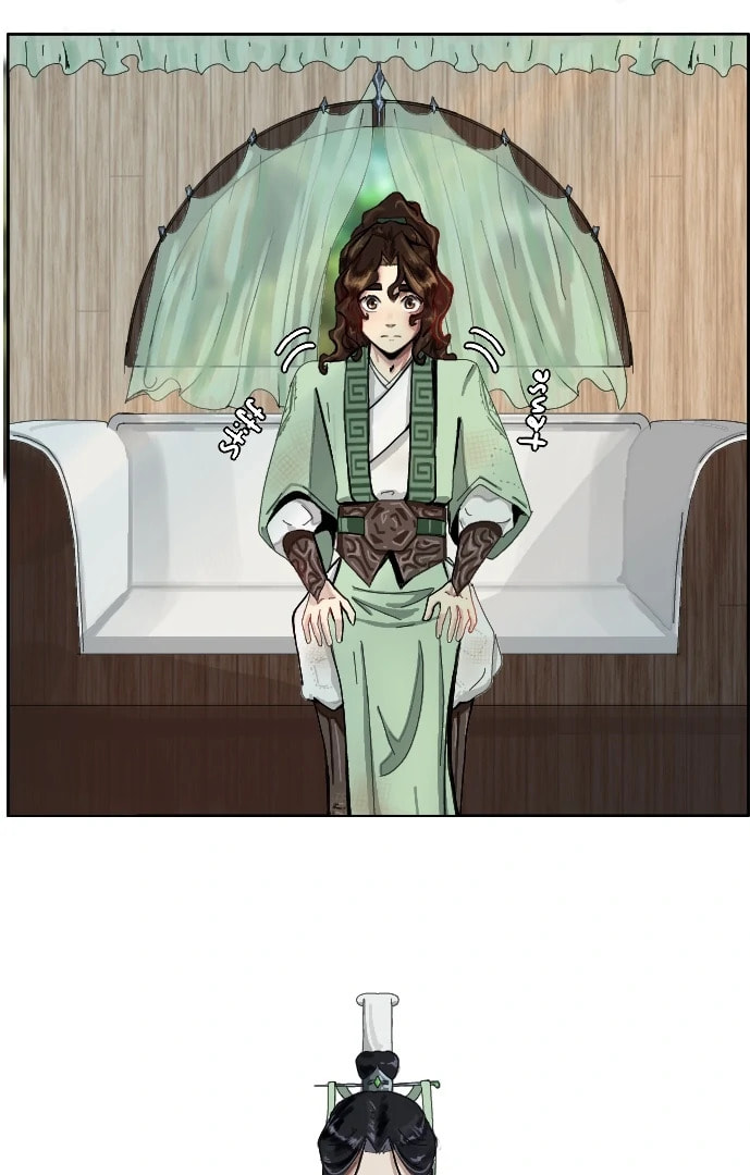 Read Scum Villain