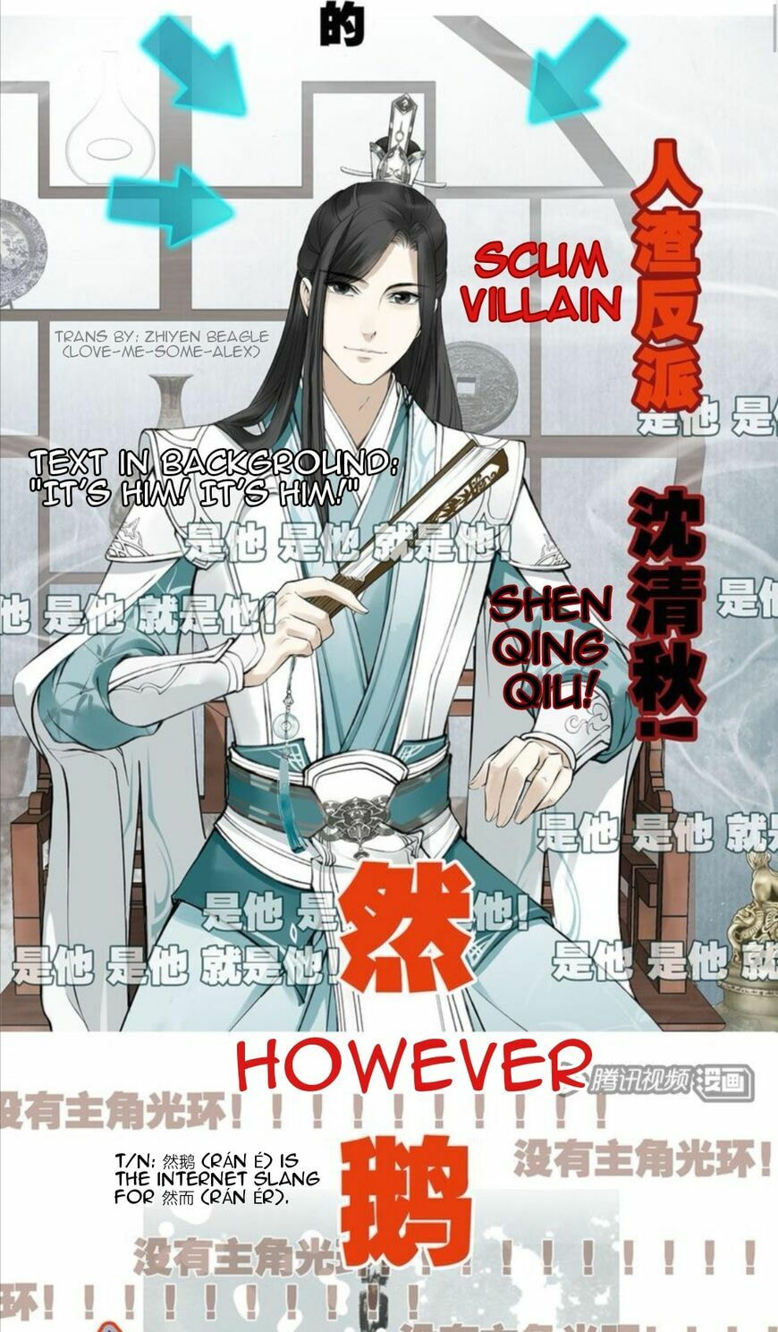 Read Scum Villain