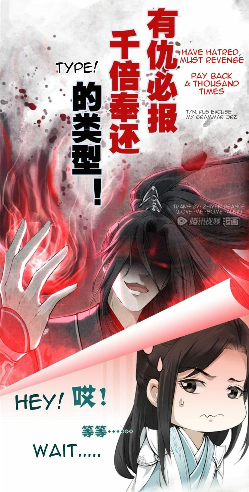 Read Scum Villain