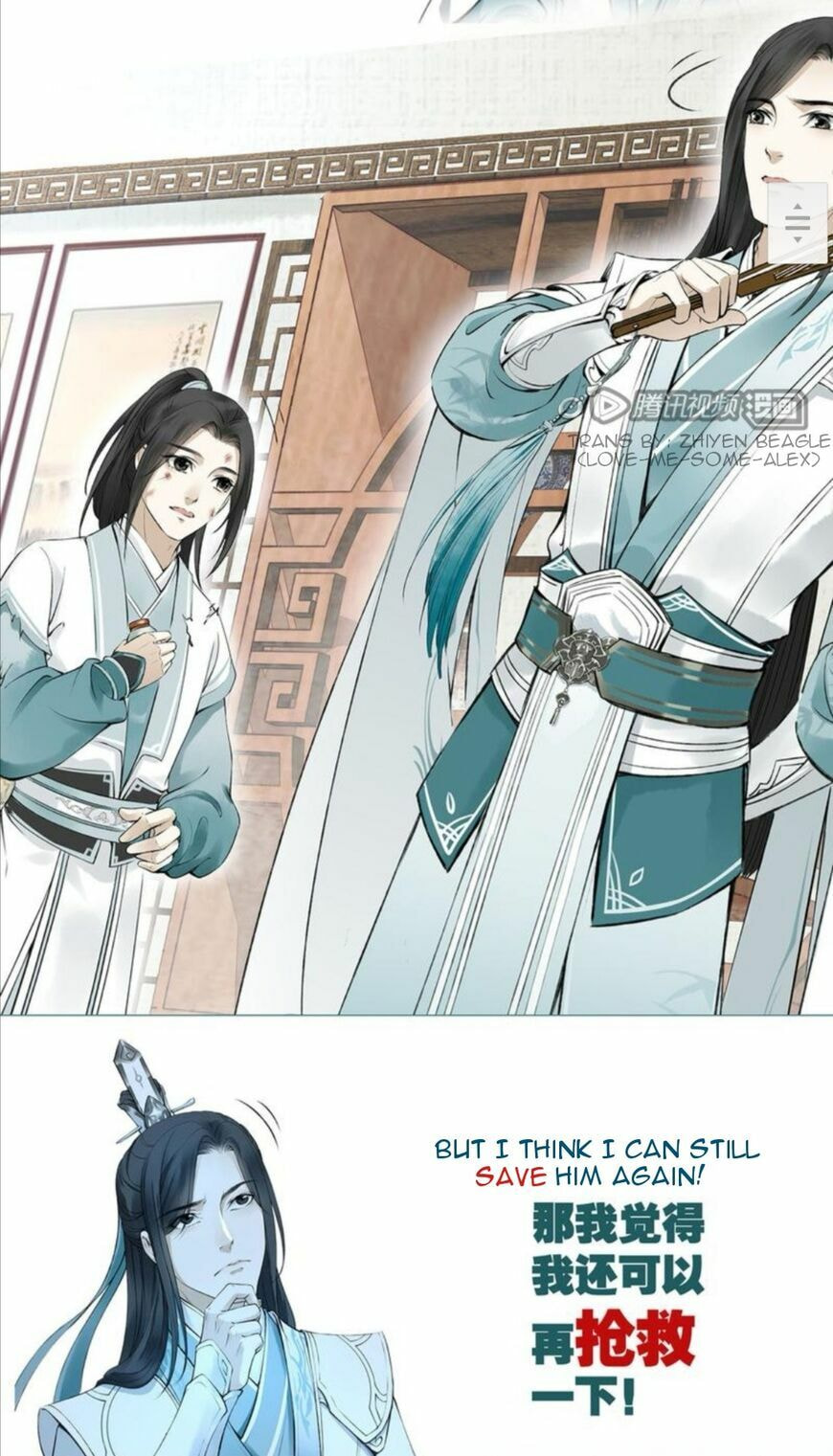 Read Scum Villain