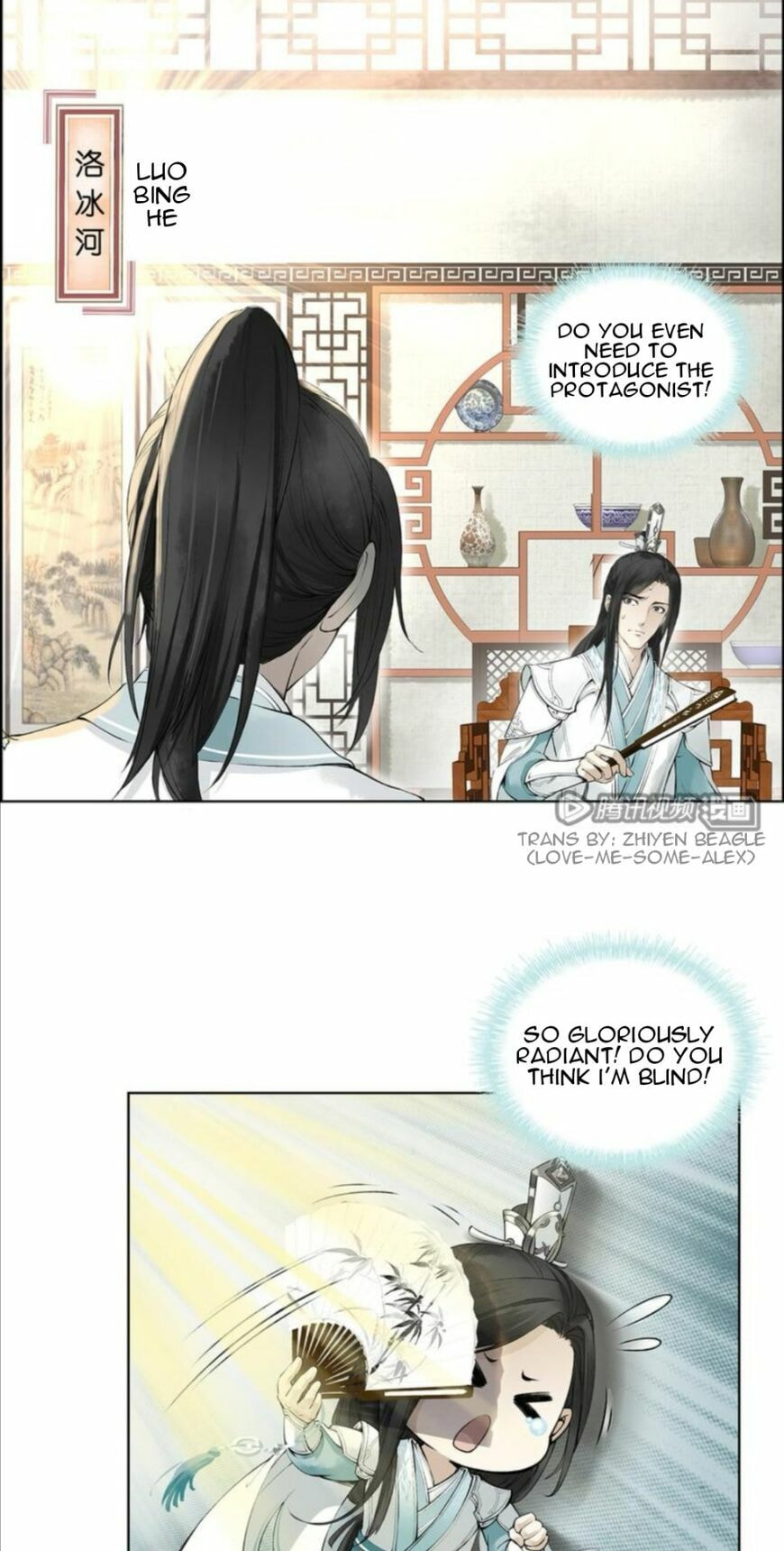 Read Scum Villain