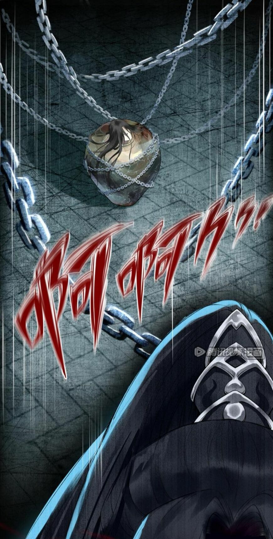 Read Scum Villain
