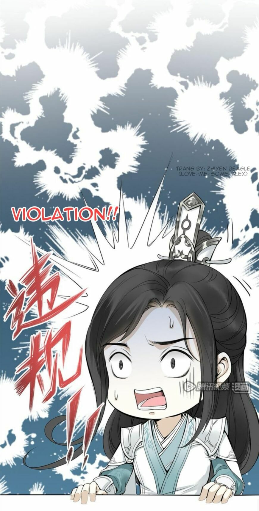 Read Scum Villain