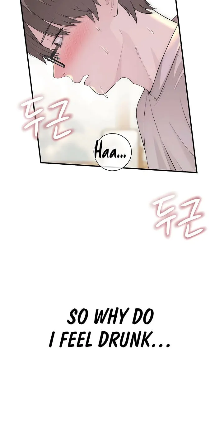 Read Scumbag (Kim Se-ran) chapter 10 image 102 on Lezhin