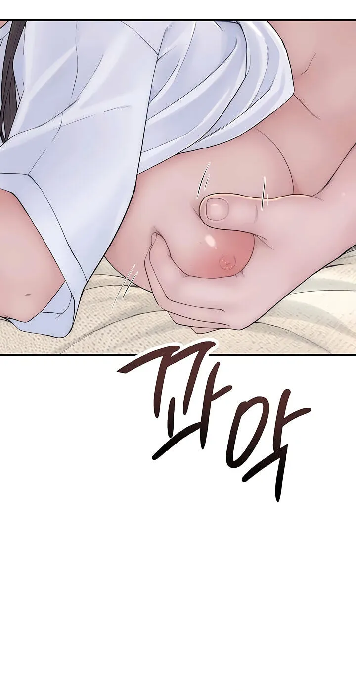Read Scumbag (Kim Se-ran) chapter 10 image 107 on Lezhin