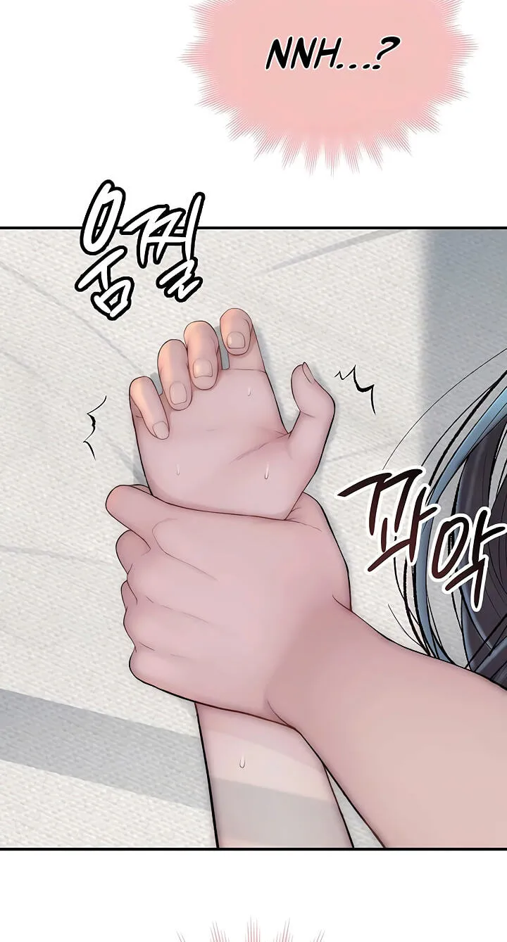 Read Scumbag (Kim Se-ran) chapter 10 image 17 on Lezhin