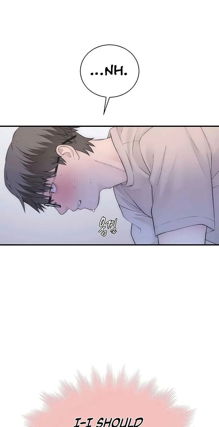 Read Scumbag (Kim Se-ran) chapter 10 image 23 on Lezhin