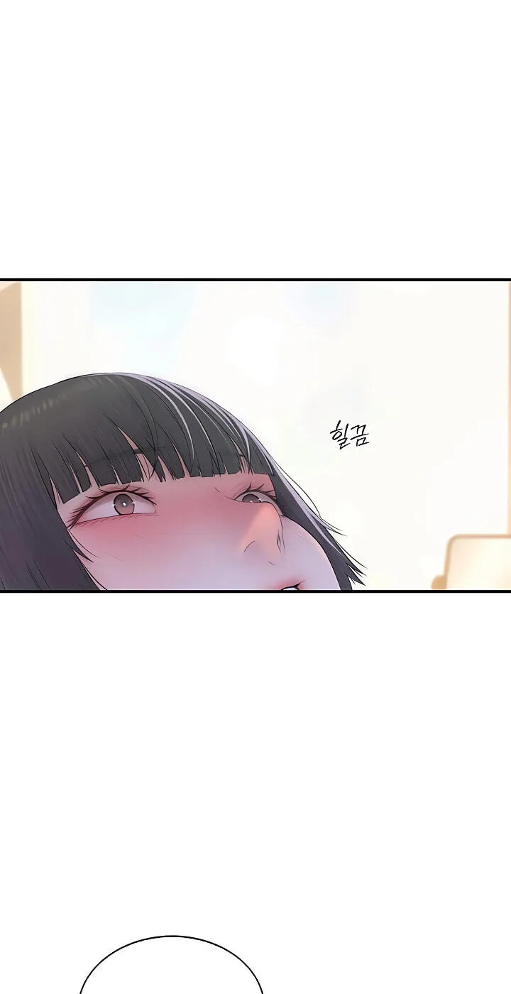 Read Scumbag (Kim Se-ran) chapter 10 image 26 on Lezhin