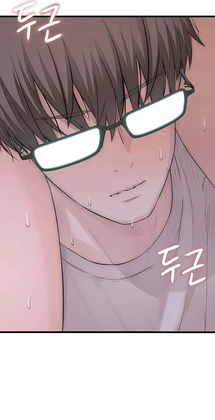 Read Scumbag (Kim Se-ran) chapter 10 image 3 on Lezhin