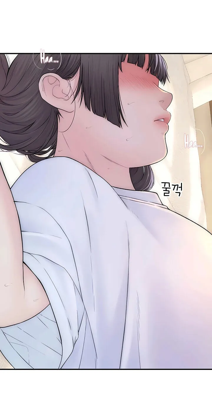 Read Scumbag (Kim Se-ran) chapter 10 image 30 on Lezhin