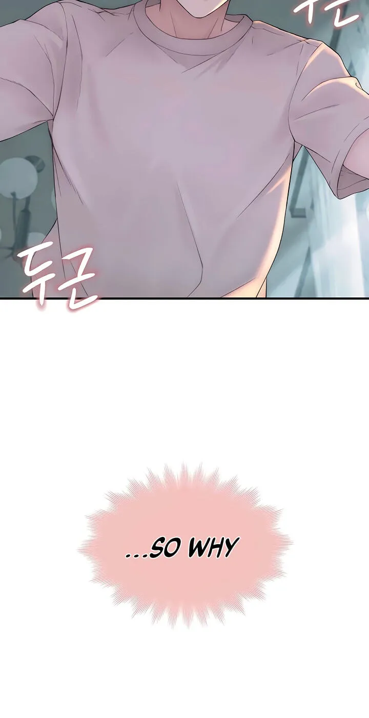 Read Scumbag (Kim Se-ran) chapter 10 image 57 on Lezhin