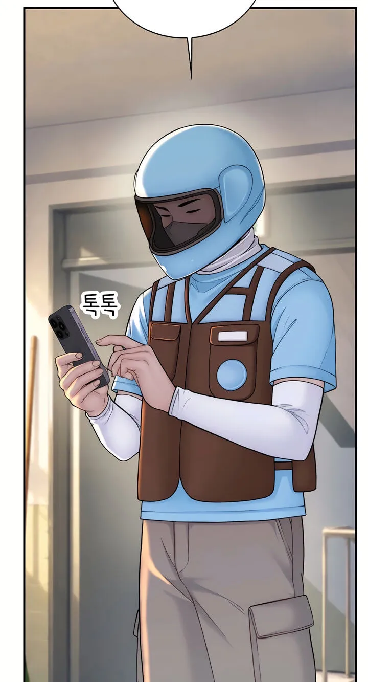 Read Scumbag (Kim Se-ran) chapter 11 image 113 on Lezhin