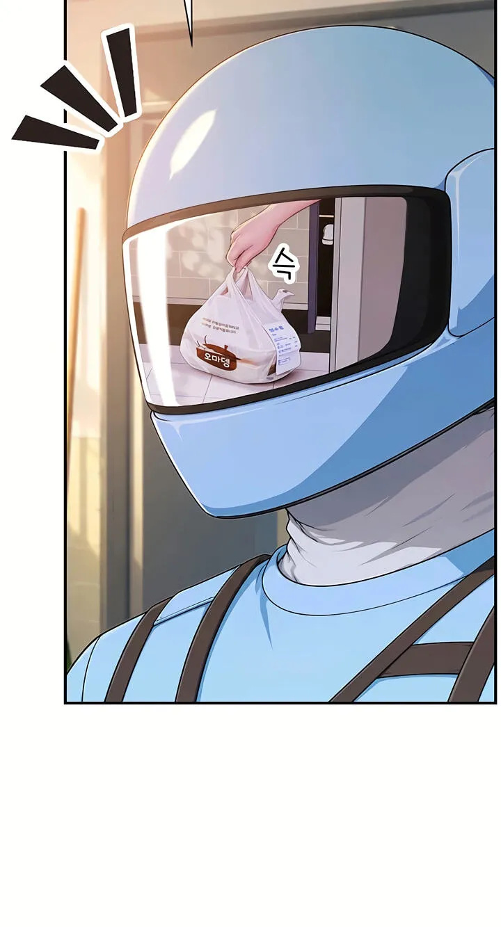 Read Scumbag (Kim Se-ran) chapter 11 image 115 on Lezhin