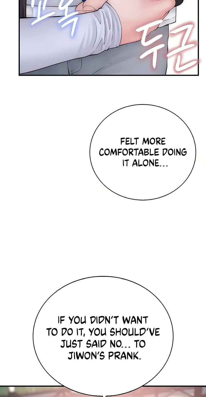 Read Scumbag (Kim Se-ran) chapter 12 image 124 on Lezhin