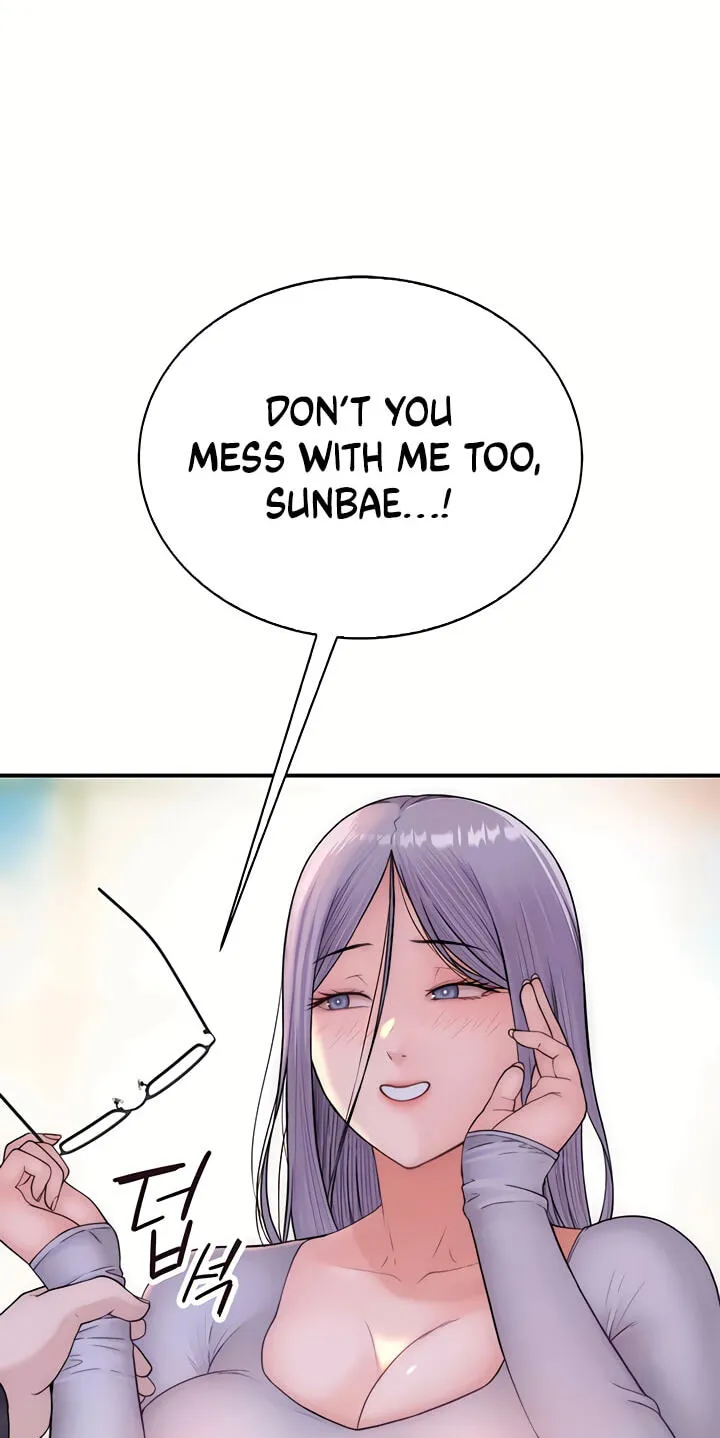 Read Scumbag (Kim Se-ran) chapter 12 image 133 on Lezhin
