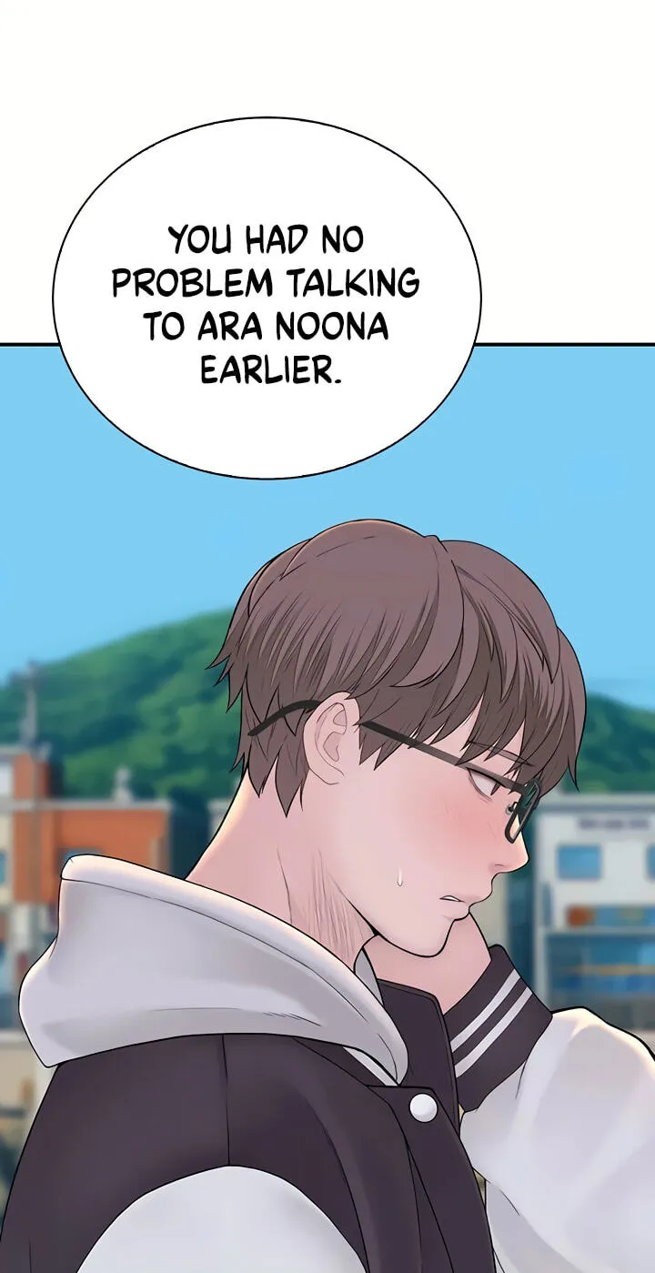 Read Scumbag (Kim Se-ran) chapter 12 image 144 on Lezhin