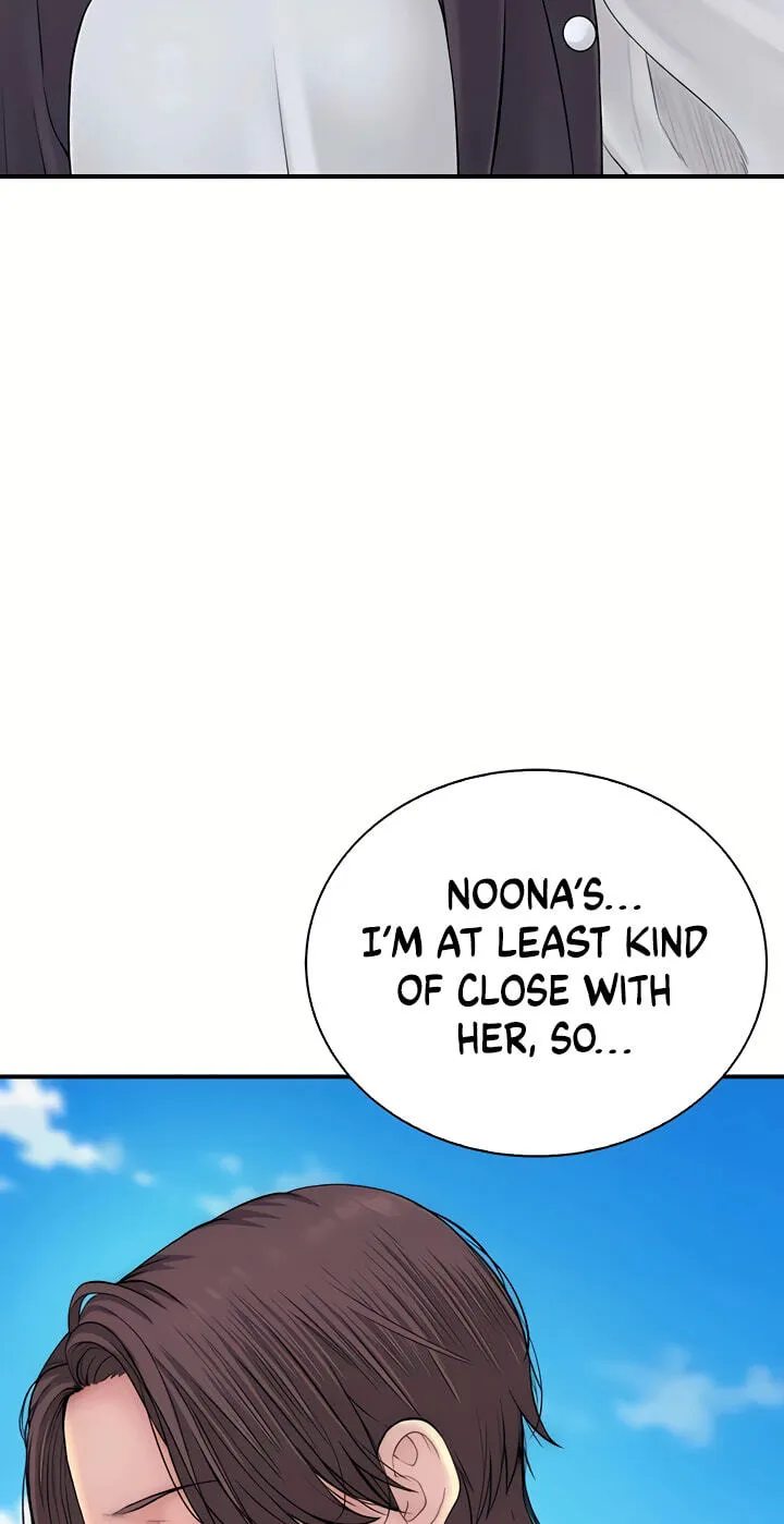 Read Scumbag (Kim Se-ran) chapter 12 image 145 on Lezhin
