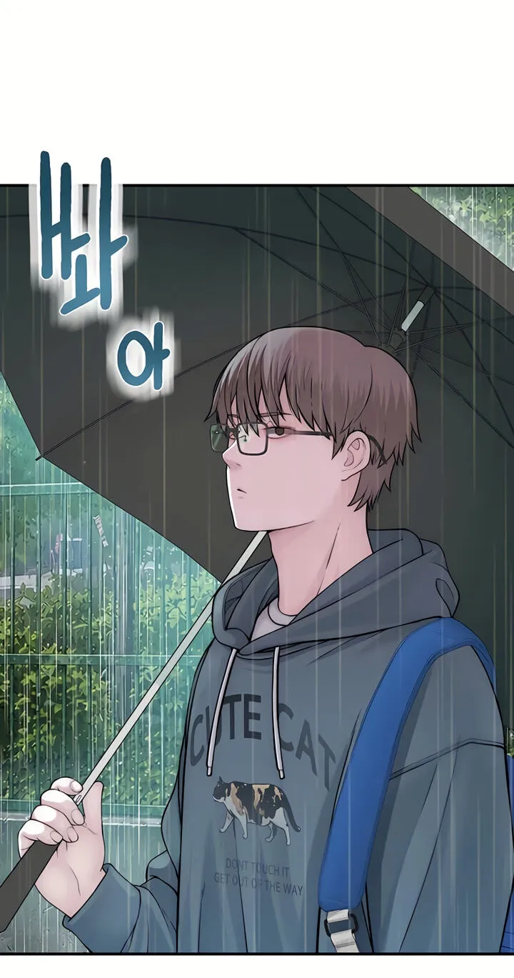 Read Scumbag (Kim Se-ran) chapter 12 image 3 on Lezhin