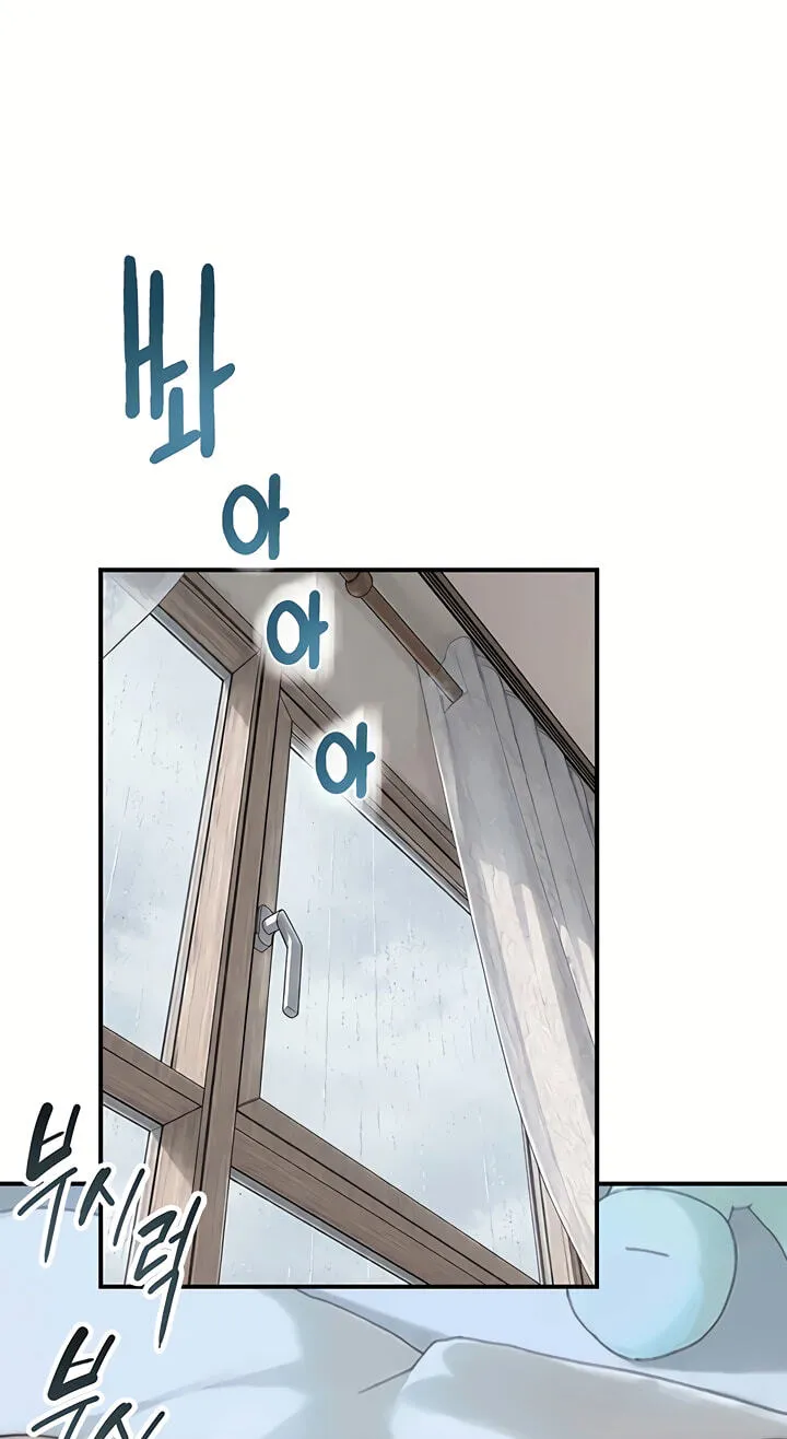 Read Scumbag (Kim Se-ran) chapter 12 image 36 on Lezhin