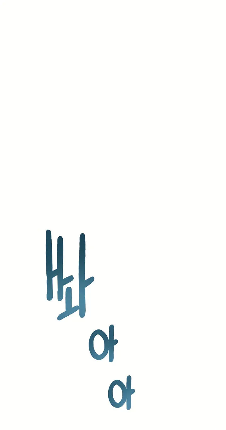 Read Scumbag (Kim Se-ran) chapter 12 image 4 on Lezhin