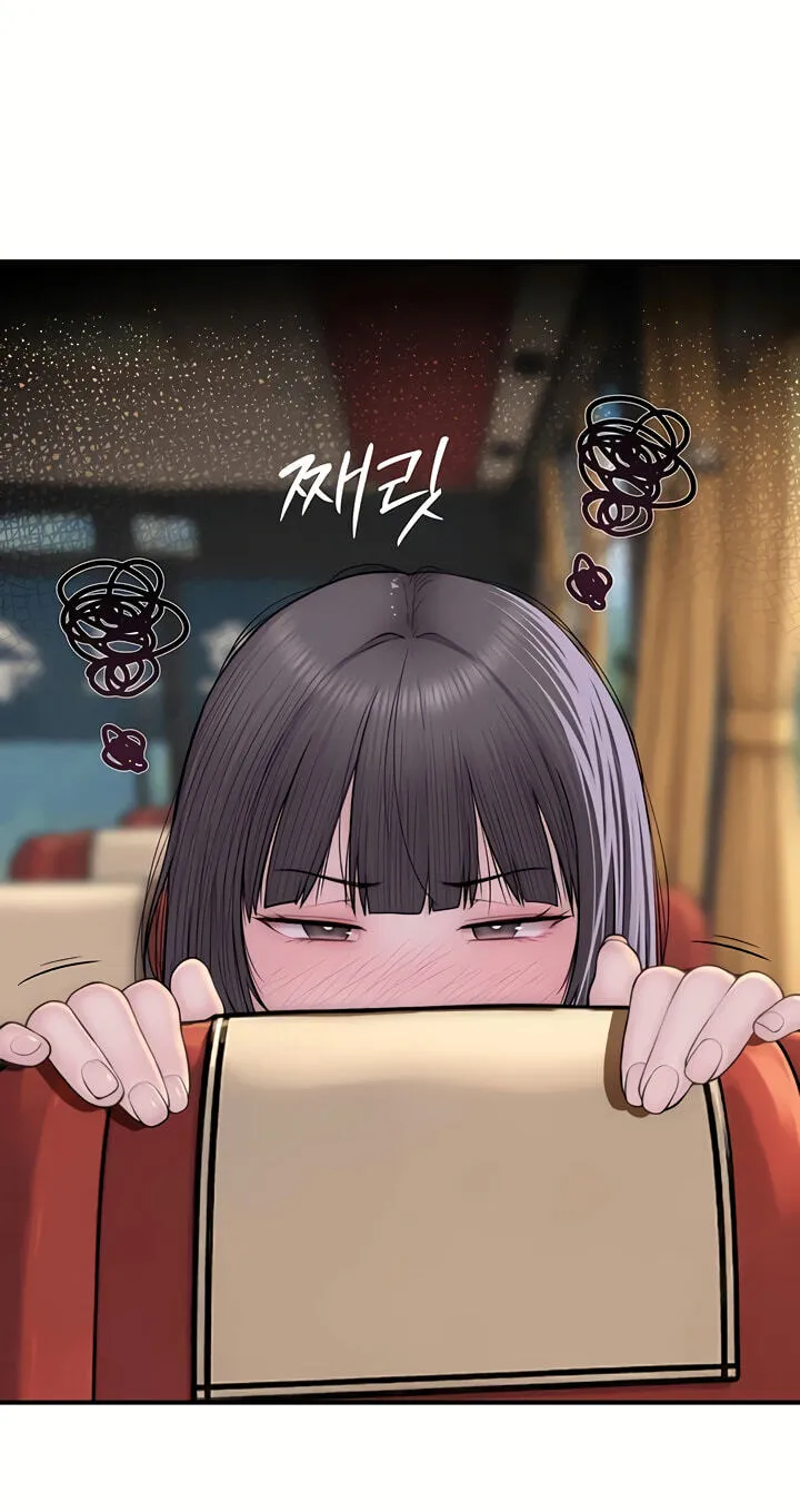 Read Scumbag (Kim Se-ran) chapter 12 image 50 on Lezhin