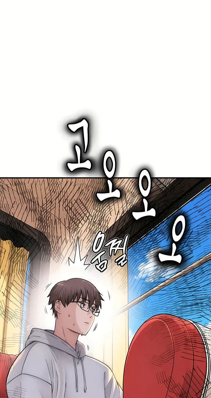 Read Scumbag (Kim Se-ran) chapter 12 image 51 on Lezhin