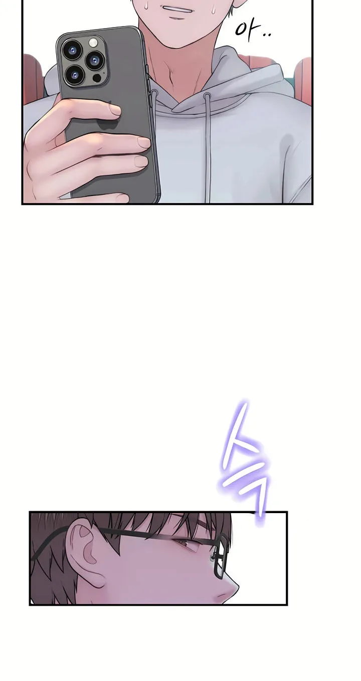 Read Scumbag (Kim Se-ran) chapter 12 image 56 on Lezhin