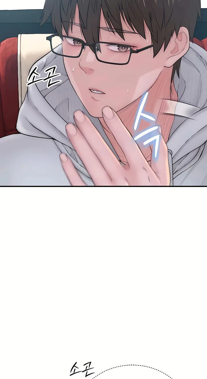 Read Scumbag (Kim Se-ran) chapter 12 image 67 on Lezhin