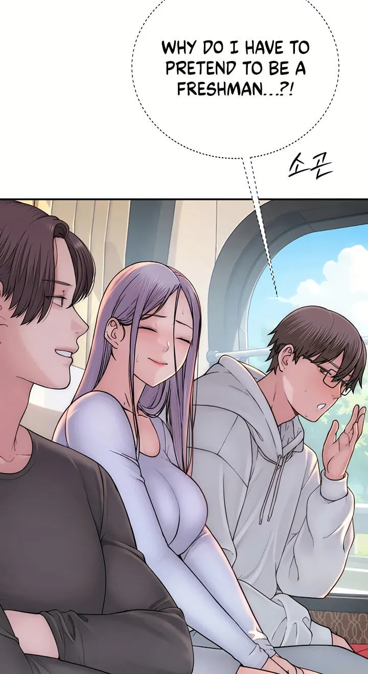 Read Scumbag (Kim Se-ran) chapter 12 image 68 on Lezhin