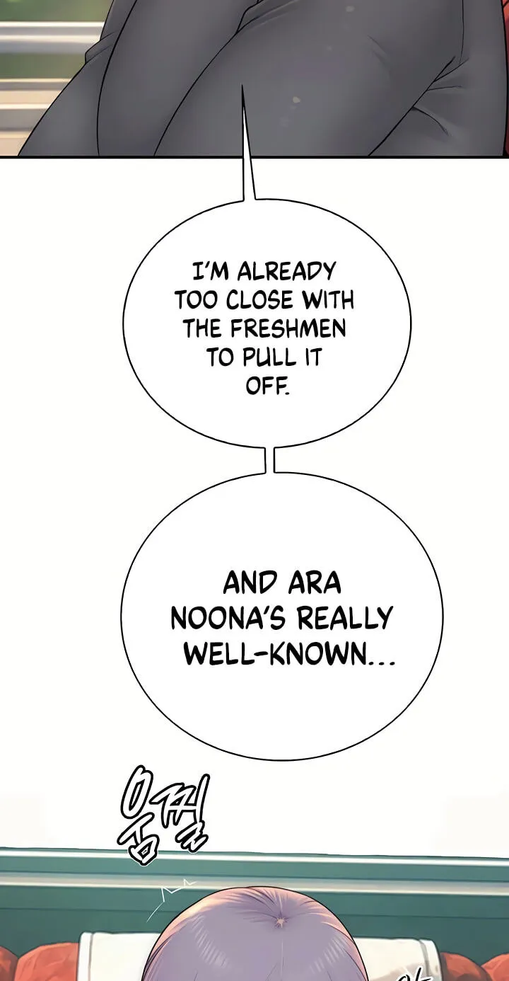 Read Scumbag (Kim Se-ran) chapter 12 image 71 on Lezhin