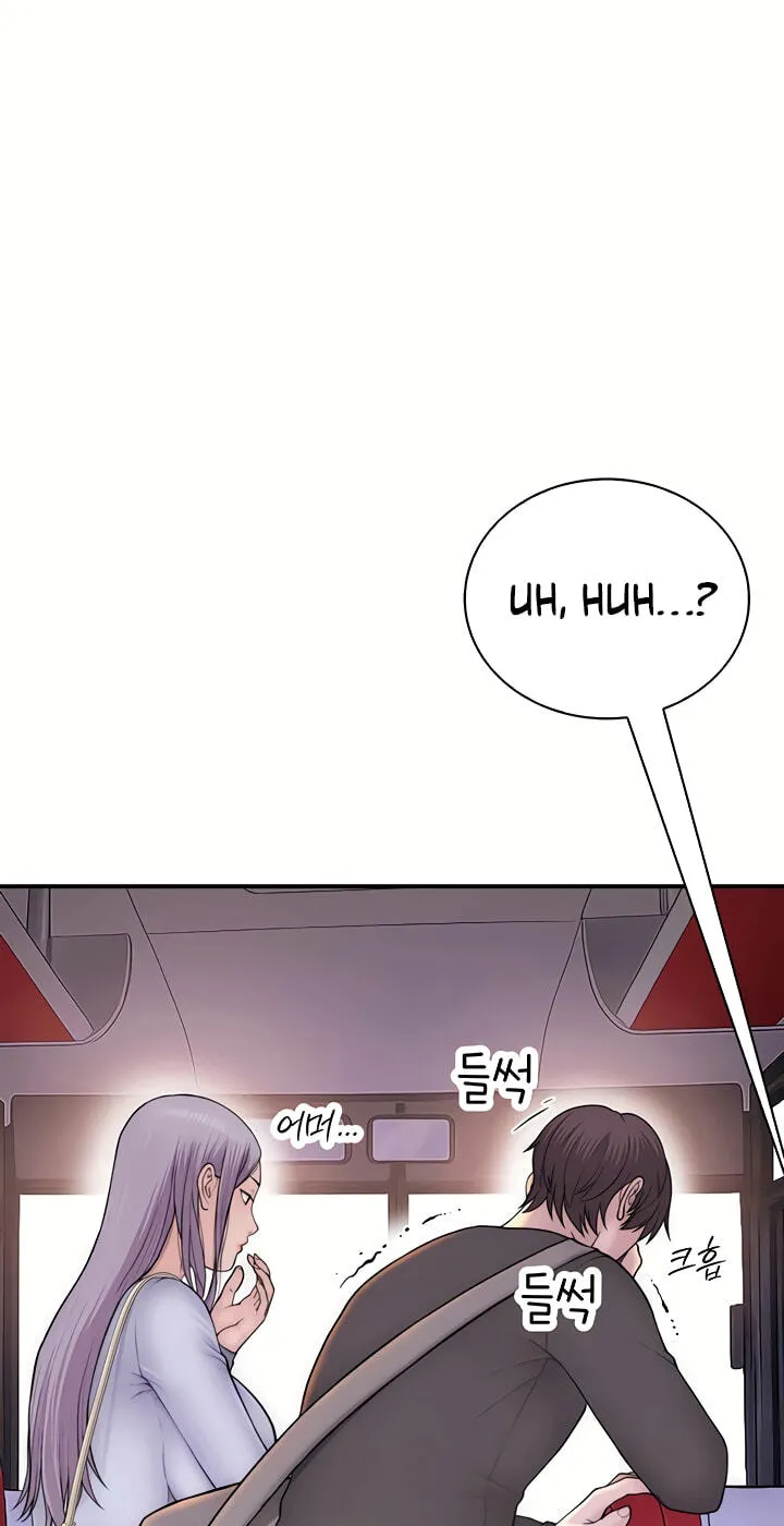 Read Scumbag (Kim Se-ran) chapter 12 image 95 on Lezhin