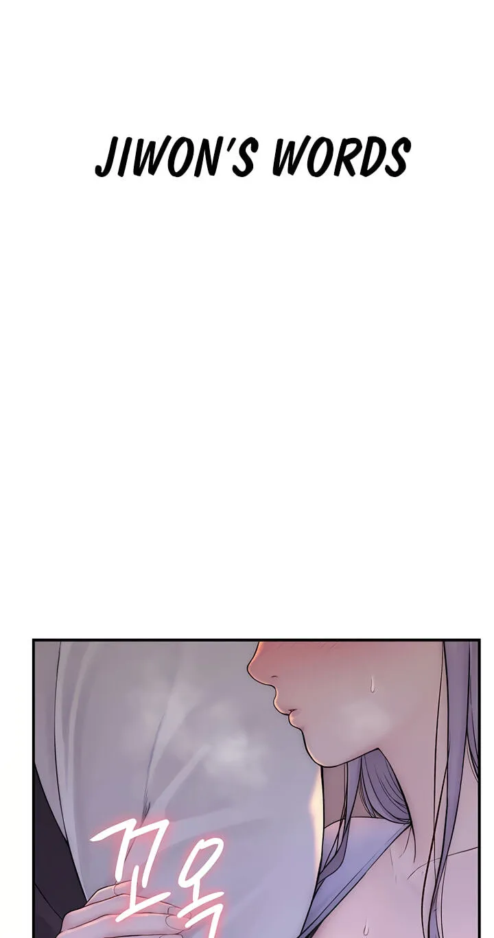 Read Scumbag (Kim Se-ran) chapter 13 image 112 on Lezhin