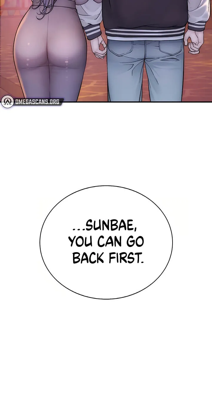 Read Scumbag (Kim Se-ran) chapter 13 image 117 on Lezhin