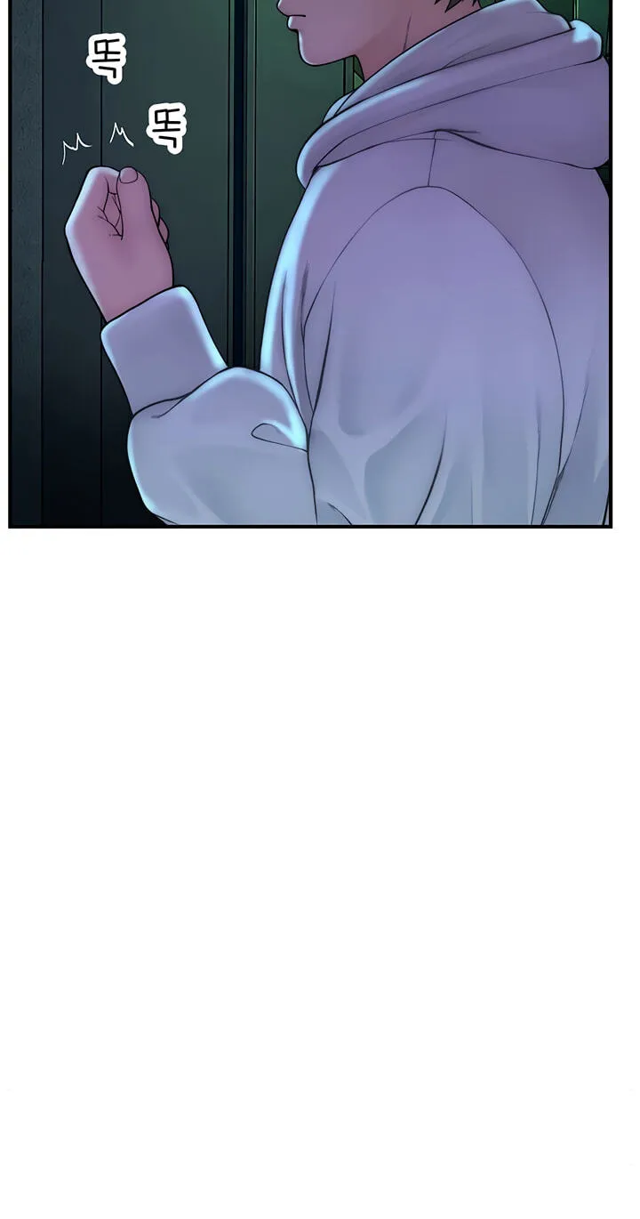 Read Scumbag (Kim Se-ran) chapter 13 image 133 on Lezhin