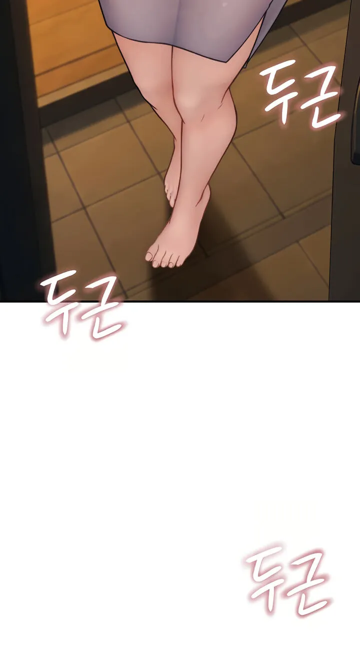 Read Scumbag (Kim Se-ran) chapter 13 image 140 on Lezhin
