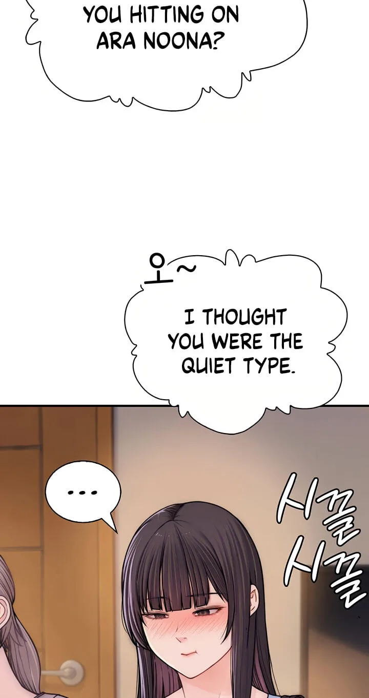Read Scumbag (Kim Se-ran) chapter 13 image 68 on Lezhin