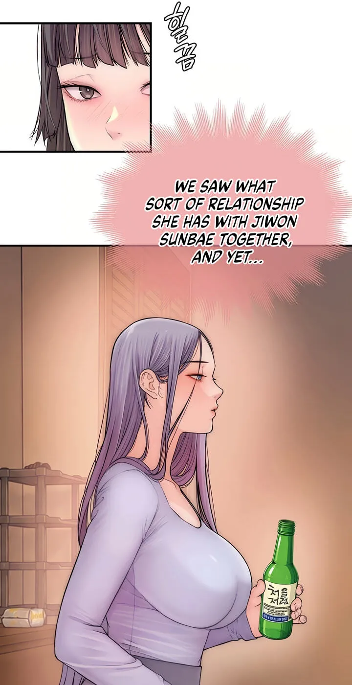 Read Scumbag (Kim Se-ran) chapter 13 image 70 on Lezhin