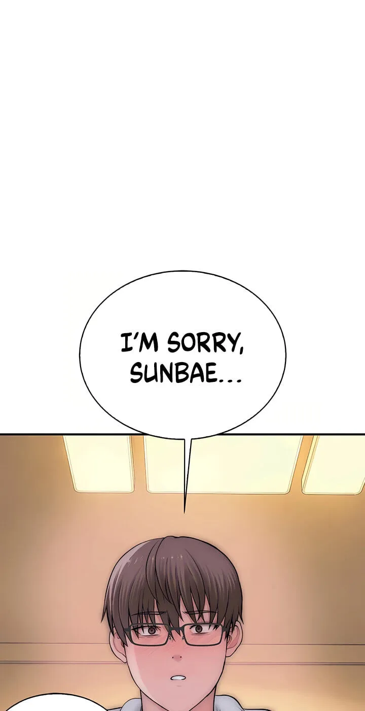 Read Scumbag (Kim Se-ran) chapter 13 image 73 on Lezhin