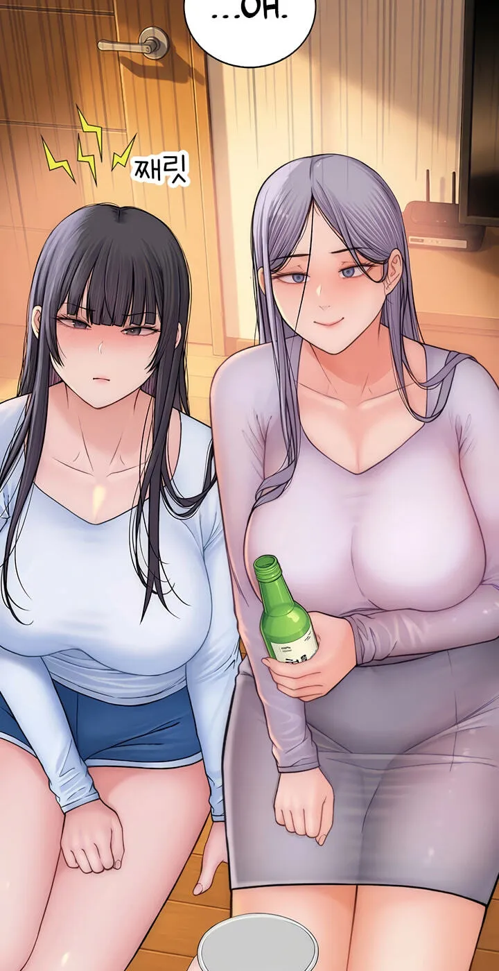 Read Scumbag (Kim Se-ran) chapter 13 image 75 on Lezhin
