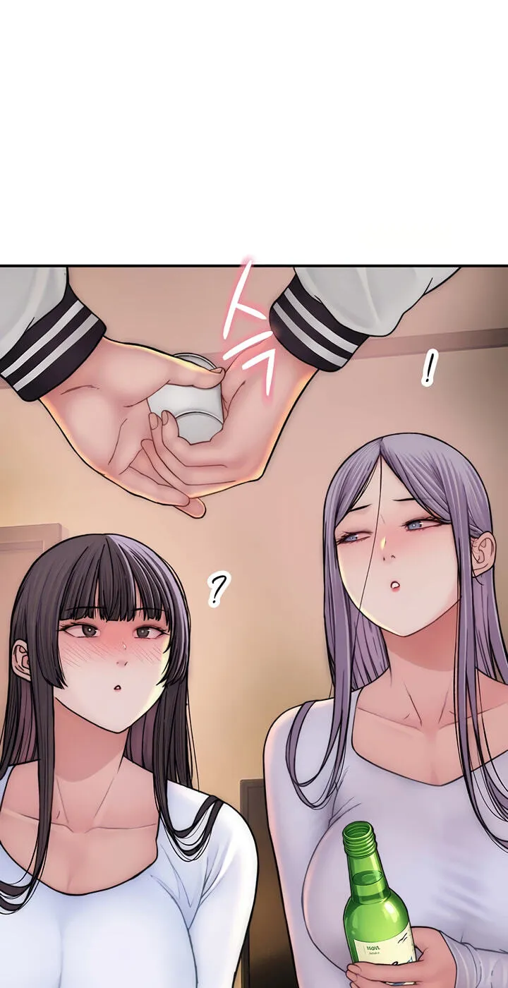 Read Scumbag (Kim Se-ran) chapter 13 image 78 on Lezhin
