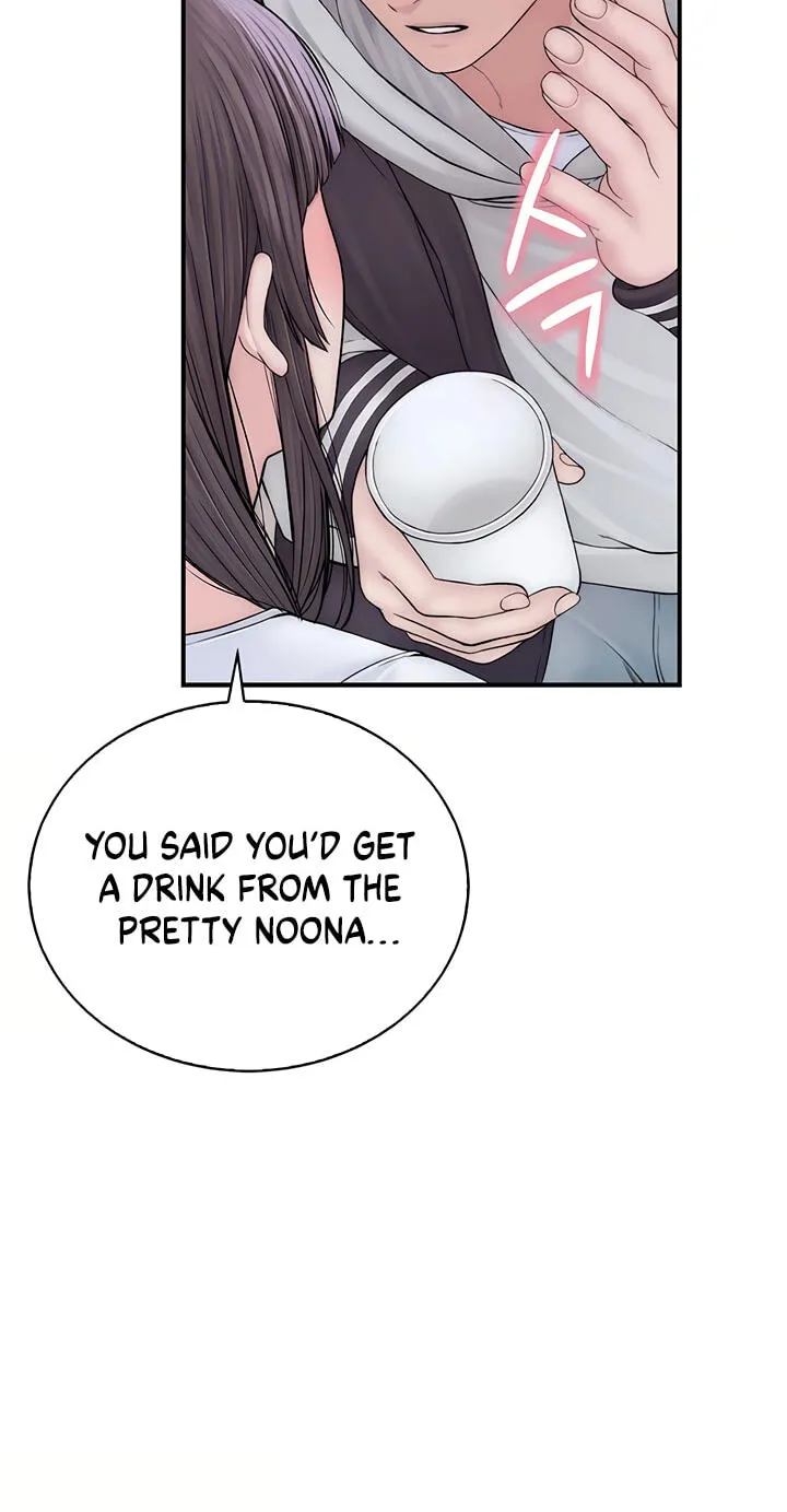 Read Scumbag (Kim Se-ran) chapter 13 image 82 on Lezhin