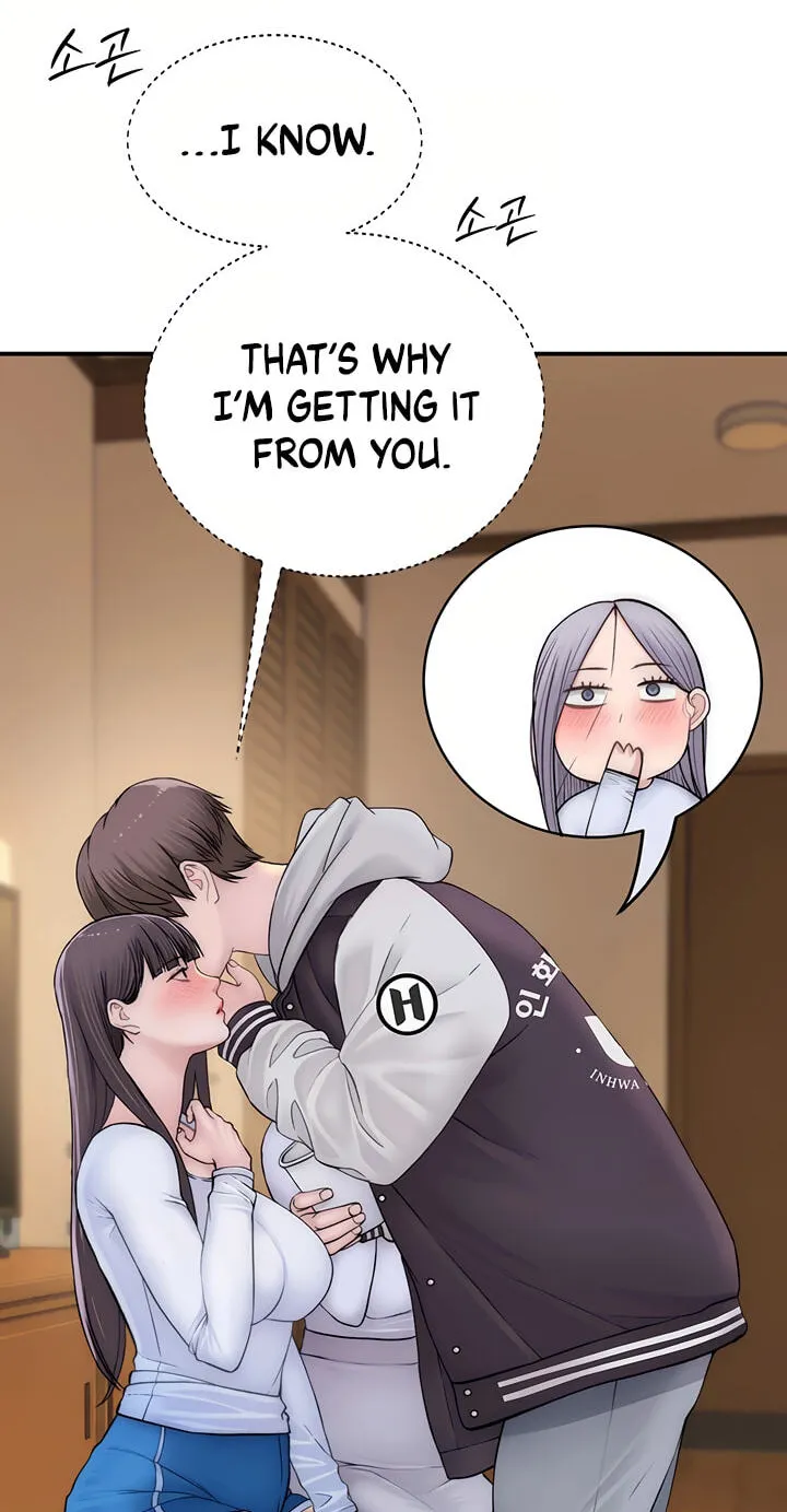 Read Scumbag (Kim Se-ran) chapter 13 image 83 on Lezhin