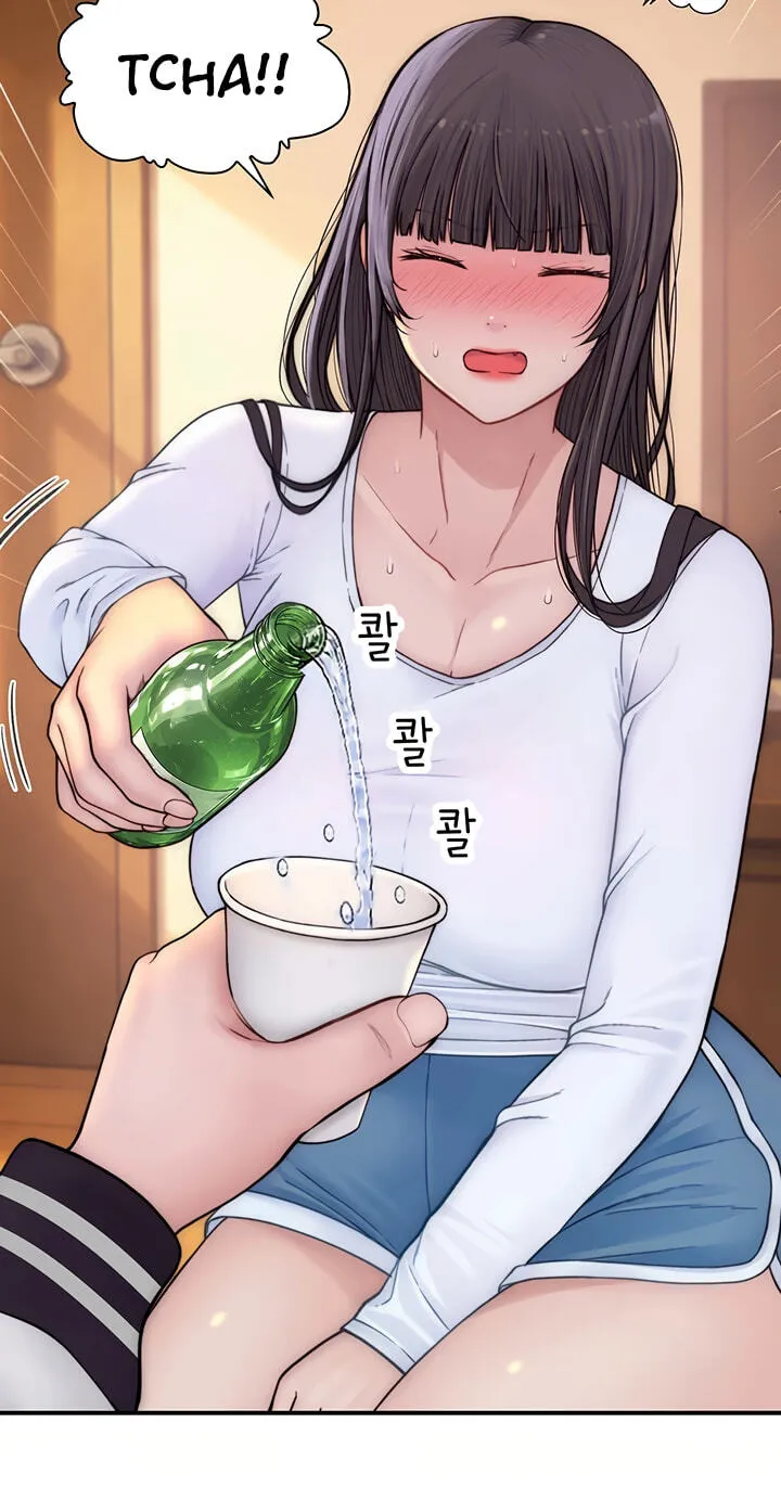 Read Scumbag (Kim Se-ran) chapter 13 image 88 on Lezhin